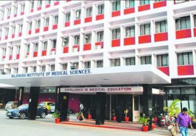 CID की पूछताछ के 24 घंटे के भीतर रिम्स निदेशक का इस्तीफा मंजूर, डॉ. राजकुमार ने छोड़ी कुर्सी; डॉ. दीपेंद्र सिन्हा को मिली कमान