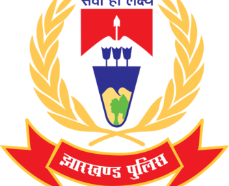 झारखण्ड पुलिस में बड़ा फेरबदल: 41 पुलिस निरीक्षकों का तबादला, देखें पूरी ट्रांसफर सूची झारखण्ड पुलिस में बड़ा फेरबदल: 41 पुलिस निरीक्षकों का तबादला, देखें पूरी ट्रांसफर सूची
