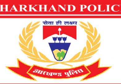 फर्जी पोस्ट और मैनिपुलेटेड वीडियो से सावधान…राँची पुलिस ने जारी की एडवाइजरी, कहा- बिना सत्यापन शेयर किया तो हो सकती है कार्रवाई