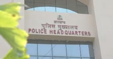 झारखण्ड पुलिस मुख्यालय ने 29 पुलिसकर्मियों के खिलाफ विभागीय कार्रवाई से संबंधित मामले की मांगी जानकारी,