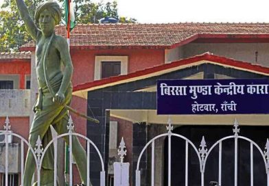 जेल की चारदीवारी टूटेगी, कैदियों को मिलेगी ‘काम की आजादी’… सुबह बाहर कमाएंगे, शाम को फिर जेल लौटेंगे