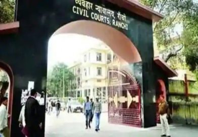 बड़गाईं जमीन घोटाला: 17 में से 14 आरोपियों पर अदालत ने तय किए आरोप, हेमंत सोरेन समेत तीन को फिलहाल राहत