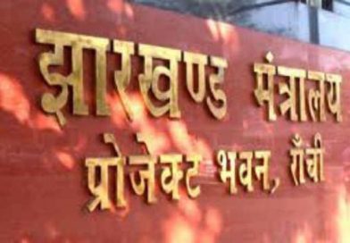 परदेस में झारखण्डी युवाओं का सहारा बनेगा ‘माइग्रेशन सपोर्ट सेंटर’, जेएसएलपीएस ने रेवाड़ी के लिए निकाली बहाली