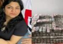 महिला आईएएस अधिकारी के कई ठिकानों पर प्रवर्तन निदेशालय (ED) का छापा,करीबियों के पास मिले 19.31 करोड़ रुपये,150 करोड़ से अधिक निवेश के कागज़ात भी मिले हैं