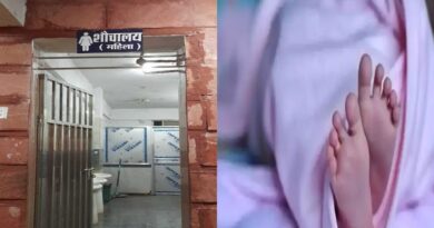 देवघर:शौचालय में नवजात को छोड़ने वाली युवती व युवक सीसीटीवी में आये नजर,सीसीटीवी फुटेज के आधार पर पहचान में जुटी है पुलिस…