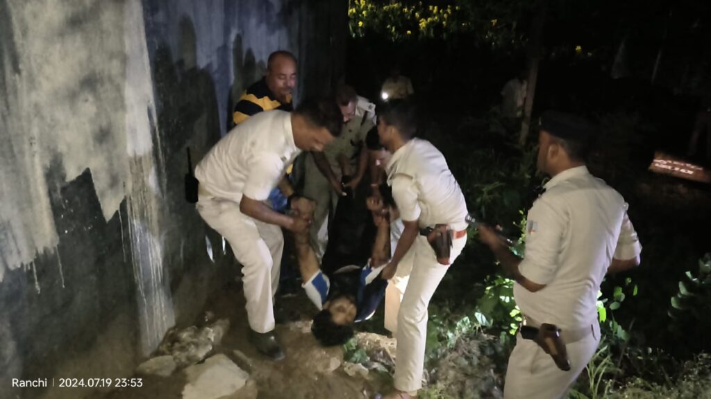 Ranchi:हरमू में एचडीएफसी बैंक कर्मी हत्याकांड का खुलासा... तीन गिरफ्तार ...