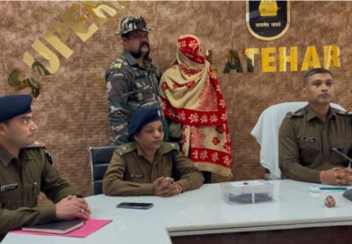 लातेहार पुलिस ने PLFI उग्रवादी कैला यादव को किया गिरफ्तार… कई थानों में दर्ज हैं बीस मामले