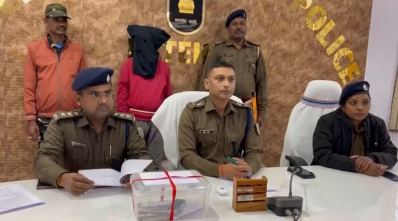 2 लाख का इनामी नक्सली लातेहार पुलिस के हत्थे चढ़ा…हथियार भी बरामद