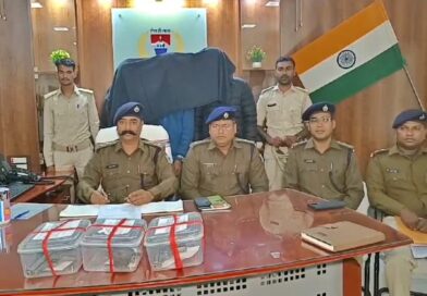 चतरा पुलिस ने हथियार के साथ टीपीसी के तीन सदस्य को किया गिरफ्तार, बड़ी घटना को अंजाम देने की थी योजना