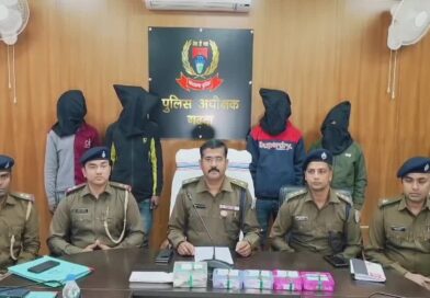 गढ़वा पुलिस ने व्यापारी से हुई सोना-चांदी लूट का किया खुलासा,चार अपराधी गिरफ्तार…मुख्य साजिशकर्ता व्यापारी के बेटे का दोस्त निकला…