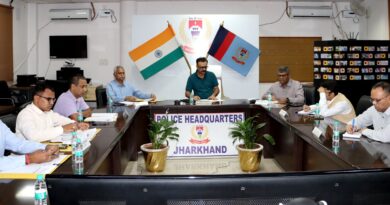 नक्सल घटना पर डीजीपी अनुराग गुप्ता गंभीर, अधिकारियों के साथ कि समीक्षा बैठक,दिये दिशा-निर्देश
