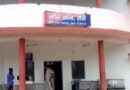 Ranchi:फिर कांके थाना के थाना प्रभारी बदले गए…एसएसपी ने करीब 15 महीने में चौथे थानेदार की पोस्टिंग की..!