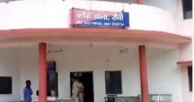 Ranchi:फिर कांके थाना के थाना प्रभारी बदले गए…एसएसपी ने करीब 15 महीने में चौथे थानेदार की पोस्टिंग की..!