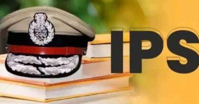 झारखण्ड के आठ आईपीएस को मिला अतिरिक्त प्रभार,पुलिस मुख्यालय ने आदेश जारी किया