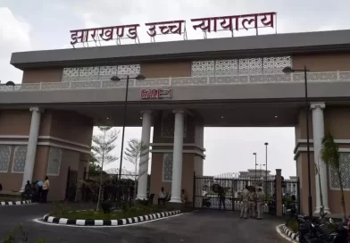 पीएलएफआई उग्रवादी बताकर की गई नजरबंदी को हाईकोर्ट की मंजूरी, महावीर गोप की याचिका खारिज पीएलएफआई उग्रवादी बताकर की गई नजरबंदी को हाईकोर्ट की मंजूरी, महावीर गोप की याचिका खारिज