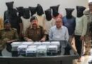 देवघर में 11 साइबर अपराधी पुलिस के हत्थे चढ़ा ,1 लाख से अधिक कैश,मोबाइल और सिम बरामद