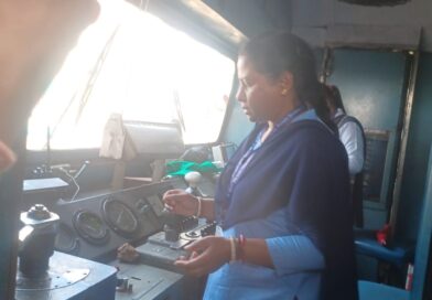 International Womens Day:महिलाओं ने संभाली ट्रेन का संचालन, ड्राइवर से लेकर आरपीएफ तक सब महिलाएं International Womens Day:महिलाओं ने संभाली ट्रेन का संचालन, ड्राइवर से लेकर आरपीएफ तक सब महिलाएं