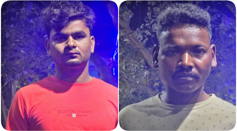 बिहार एसटीएफ का गिरिडीह में छापा,नक्सली कांड के दो आरोपी गिरफ्तार बिहार एसटीएफ का गिरिडीह में छापा,नक्सली कांड के दो आरोपी गिरफ्तार