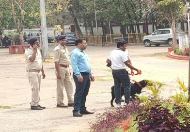 फिर ईमेल वाला धमकी…इस बार बोकारो सिविल कोर्ट को साइनाइड बम से उड़ाने की धमकी… फिर ईमेल वाला धमकी…इस बार बोकारो सिविल कोर्ट को साइनाइड बम से उड़ाने की धमकी…