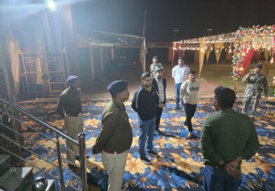 राँची में रात 10 बजे के बाद DJ बजाने पर बैन, प्रशासन ने की 5 बैंक्वेट हाल की जांच राँची में रात 10 बजे के बाद DJ बजाने पर बैन, प्रशासन ने की 5 बैंक्वेट हाल की जांच