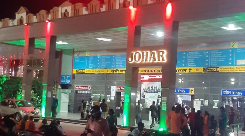 राँची रेलवे स्टेशन पर ट्रेन के आगे कूदकर महिला ने दी जान,स्टेशन पर मचा हड़कम्प…