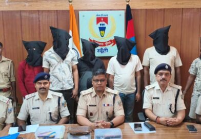 खूंटी पुलिस ने पीएलएफआई के 6 उग्रवादियों को किया गिरफ्तार, जेल से चल रहा था रंगदारी का खेल खूंटी पुलिस ने पीएलएफआई के 6 उग्रवादियों को किया गिरफ्तार, जेल से चल रहा था रंगदारी का खेल