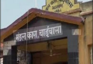 चाईबासा जेल गेट पर फायरिंग,अपराधी सुजीत सिन्हा ने कराई थी,गिरफ्तार अपराधी ने किया खुलासा…