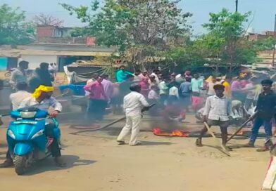 खेत पटवन को लेकर हुए विवाद में बुजुर्ग की हत्या, परिजनों ने किया रोड जाम, जांच में जुटी पुलिस खेत पटवन को लेकर हुए विवाद में बुजुर्ग की हत्या, परिजनों ने किया रोड जाम, जांच में जुटी पुलिस