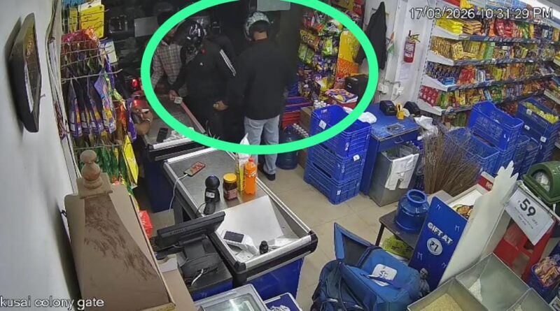 Ranchi:डोरंडा में रात के वक्त कम स्टाफ का फायदा उठाकर लूट, ‘अपना मार्ट’ में वारदात