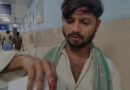 सब्जी के बीच छिपा था सांप, डसते ही युवक ने किया ऐसा काम कि हर कोई रह गया हैरान