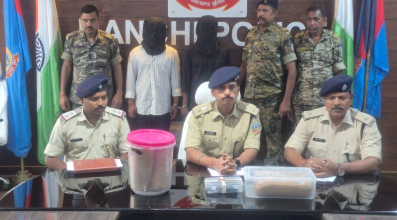राँची पुलिस के हत्थे चढ़ा दो अफीम तस्कर,लग्जरी कार में छिपाकर ले जा रहे थे 45 लाख की अफीम…