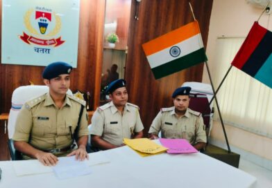 चतरा पुलिस की बड़ी कार्रवाई, 912 किलो डोडा बरामद; यूपी भेजने की थी तैयारी, तस्कर फरार