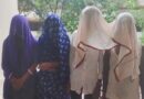 48 घंटे में खुला ब्लाइंड मर्डर का राज: सगे भाई ने ही रची थी मौत की साजिश, भाई-भाभी समेत चार गिरफ्तार