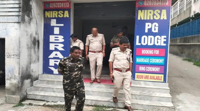 संदिग्ध गतिविधियों की शिकायत पर लॉज में छापा,पुलिस पहुंचने से पहले फरार हुए युवक-युवतियां; सीसीटीवी खंगाल रही पुलिस