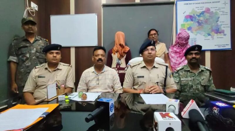 देवघर डबल मर्डर का सनसनीखेज खुलासा: प्रेमी फोन पर देता रहा निर्देश, बहू ने कुल्हाड़ी से ली सास और देवर की जान… देवघर डबल मर्डर का सनसनीखेज खुलासा: प्रेमी फोन पर देता रहा निर्देश, बहू ने कुल्हाड़ी से ली सास और देवर की जान…