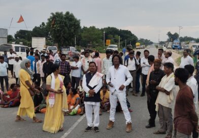 भरनो में छात्रा की मौत पर उबाल: कस्तूरबा विद्यालय के बाहर हंगामा, सड़क जाम कर न्याय की मांग भरनो में छात्रा की मौत पर उबाल: कस्तूरबा विद्यालय के बाहर हंगामा, सड़क जाम कर न्याय की मांग