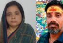 45 दिन तक बाथरूम के नीचे दफन रहा पति… ऊपर रोज नहाती रही पत्नी.. खौफनाक कत्ल का ऐसा राज जिसने पुलिस को भी हिला दिया.. 45 दिन तक बाथरूम के नीचे दफन रहा पति… ऊपर रोज नहाती रही पत्नी.. खौफनाक कत्ल का ऐसा राज जिसने पुलिस को भी हिला दिया..