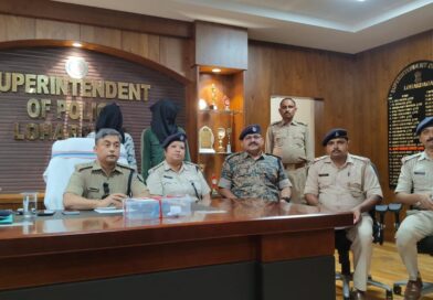 लोहरदगा में रोंगटे खड़े कर देने वाली हैवानियत:नशा करने के दौरान दोस्तों में हुआ विवाद, पीट-पीटकर मार डाला; फिर आरी से लाश के पीस-पीस कर खदान में फेंका लोहरदगा में रोंगटे खड़े कर देने वाली हैवानियत:नशा करने के दौरान दोस्तों में हुआ विवाद, पीट-पीटकर मार डाला; फिर आरी से लाश के पीस-पीस कर खदान में फेंका