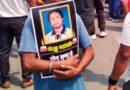 सुप्रीम कोर्ट से भी नहीं मिली राहत, सोनू मुंडा हत्याकांड के आरोपी विशाल यादव की जमानत खारिज