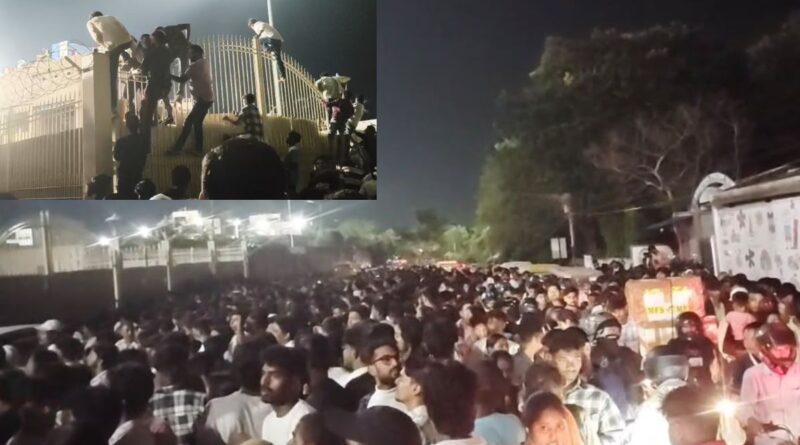 जेएससीए स्टेडियम में जेपीएल फाइनल के दौरान बवाल: 150 अज्ञात उपद्रवियों पर केस, CCTV से होगी पहचान जेएससीए स्टेडियम में जेपीएल फाइनल के दौरान बवाल: 150 अज्ञात उपद्रवियों पर केस, CCTV से होगी पहचान