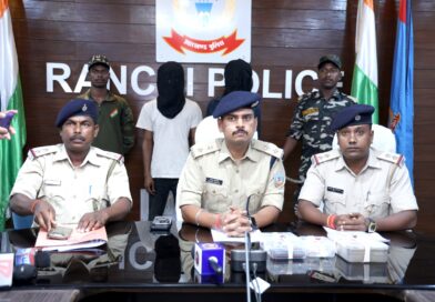 राँची पुलिस का बड़ा एक्शन: तमाड़ में ड्रग्स नेटवर्क का भंडाफोड़, ब्राउन शुगर और नकदी के साथ दो तस्कर गिरफ्तार राँची पुलिस का बड़ा एक्शन: तमाड़ में ड्रग्स नेटवर्क का भंडाफोड़, ब्राउन शुगर और नकदी के साथ दो तस्कर गिरफ्तार