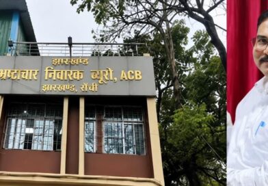 राँची:एसीबी बुढ़मू सीओ सच्चिदानंद वर्मा और उनके दोनों सहयोगी लिया तीन दिनों की रिमांड पर पूछताछ शुरू