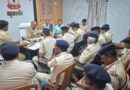 हजारीबाग:एसपी ने बड़कागांव थाना की कार्यशैली की समीक्षा की, लंबित मामलों के त्वरित निष्पादन का दिया निर्देश