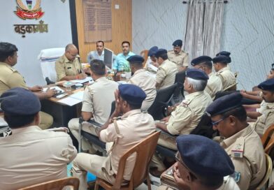 हजारीबाग:एसपी ने बड़कागांव थाना की कार्यशैली की समीक्षा की, लंबित मामलों के त्वरित निष्पादन का दिया निर्देश
