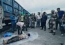 हजारीबाग: कोयला लदी मालगाड़ी के वैगन से बोरे में मिला युवक का शव, हत्या की आशंका पर जांच तेज.. हजारीबाग: कोयला लदी मालगाड़ी के वैगन से बोरे में मिला युवक का शव, हत्या की आशंका पर जांच तेज..