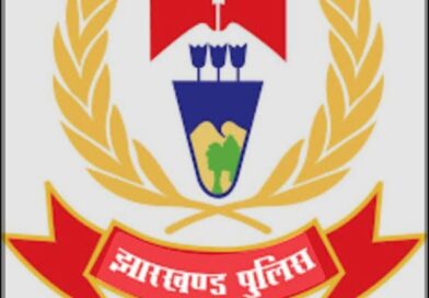मीडिया से राँची पुलिस की अपील, जांच से जुड़ी संवेदनशील सूचनाएं न करें साझा