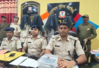 राँची: कट्टा दिखाकर अपाचे लूटने वाले 4 लुटेरा मात्र 4 घंटे में गिरफ्तार, खुली कई वारदातों की पोल राँची: कट्टा दिखाकर अपाचे लूटने वाले 4 लुटेरा मात्र 4 घंटे में गिरफ्तार, खुली कई वारदातों की पोल