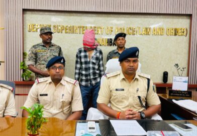धनबाद:पुलिस की सतर्कता से टली बड़ी घटना, अवैध हथियार के साथ आरोपी गिरफ्तार धनबाद:पुलिस की सतर्कता से टली बड़ी घटना, अवैध हथियार के साथ आरोपी गिरफ्तार