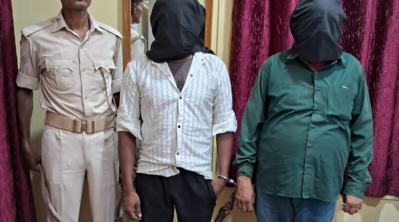 राँची:दिनदहाड़े युवक पर पेट्रोल छिड़ककर जिंदा जलाने की कोशिश करने वाला दो आरोपी पुलिस के हत्थे चढ़ा.. राँची:दिनदहाड़े युवक पर पेट्रोल छिड़ककर जिंदा जलाने की कोशिश करने वाला दो आरोपी पुलिस के हत्थे चढ़ा..