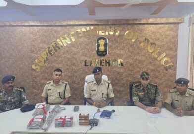 पुलिस रिमांड पर नक्सली रविन्द्र गंझु ने उगला राज, सुरक्षा बलों को मिला AK-56 और कारतूसों का जखीरा पुलिस रिमांड पर नक्सली रविन्द्र गंझु ने उगला राज, सुरक्षा बलों को मिला AK-56 और कारतूसों का जखीरा